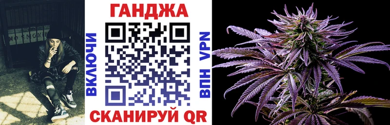 Где найти наркотики Белореченск COCAIN  Alpha-PVP  Меф мяу мяу  Галлюциногенные грибы  МАРИХУАНА  blacksprut ссылка  ГАШИШ 