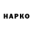 МЕТАДОН VHQ FRUKTOVIY SOK