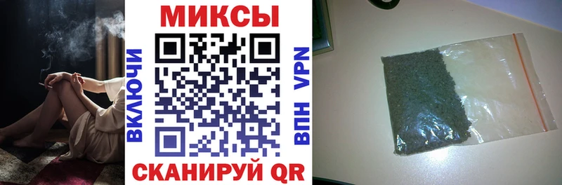 БУТИРАТ оксибутират  Белореченск 