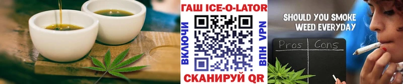 где найти   Белореченск  Cannafood марихуана 