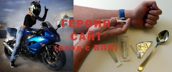 хмурый Абаза