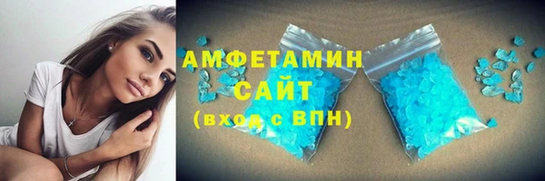 гидропоника Нязепетровск