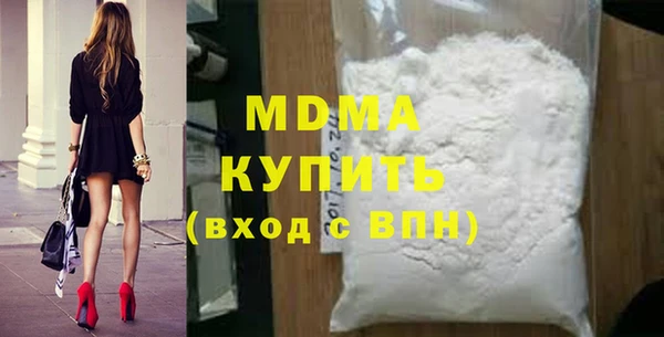 spice Абинск