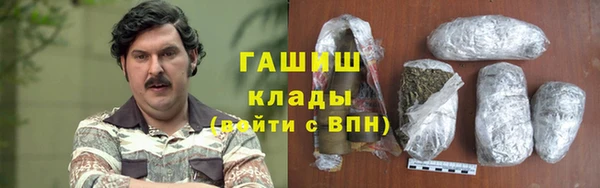 spice Абинск