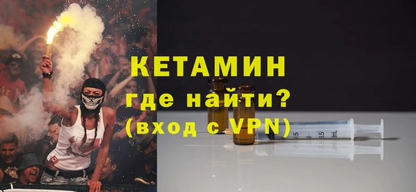 скорость Абдулино