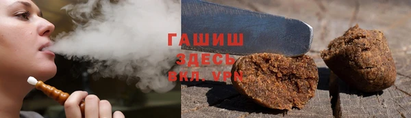 spice Абинск