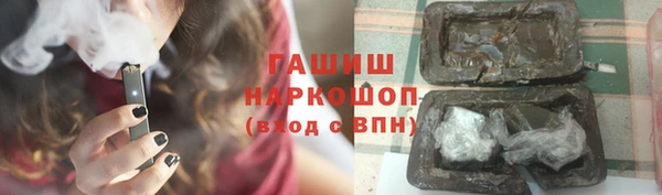 скорость Абдулино