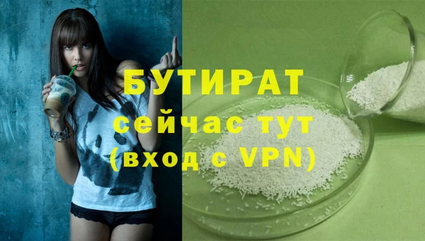 скорость Абдулино