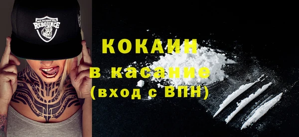 ПСИЛОЦИБИНОВЫЕ ГРИБЫ Алексеевка