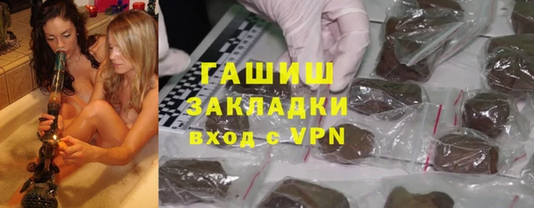 марки lsd Алзамай